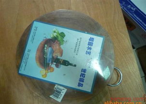 杭州东升服装小商品市场好毅搪铝制品经营部 不锈钢厨房用品加盟连锁，全球招商火热进行中