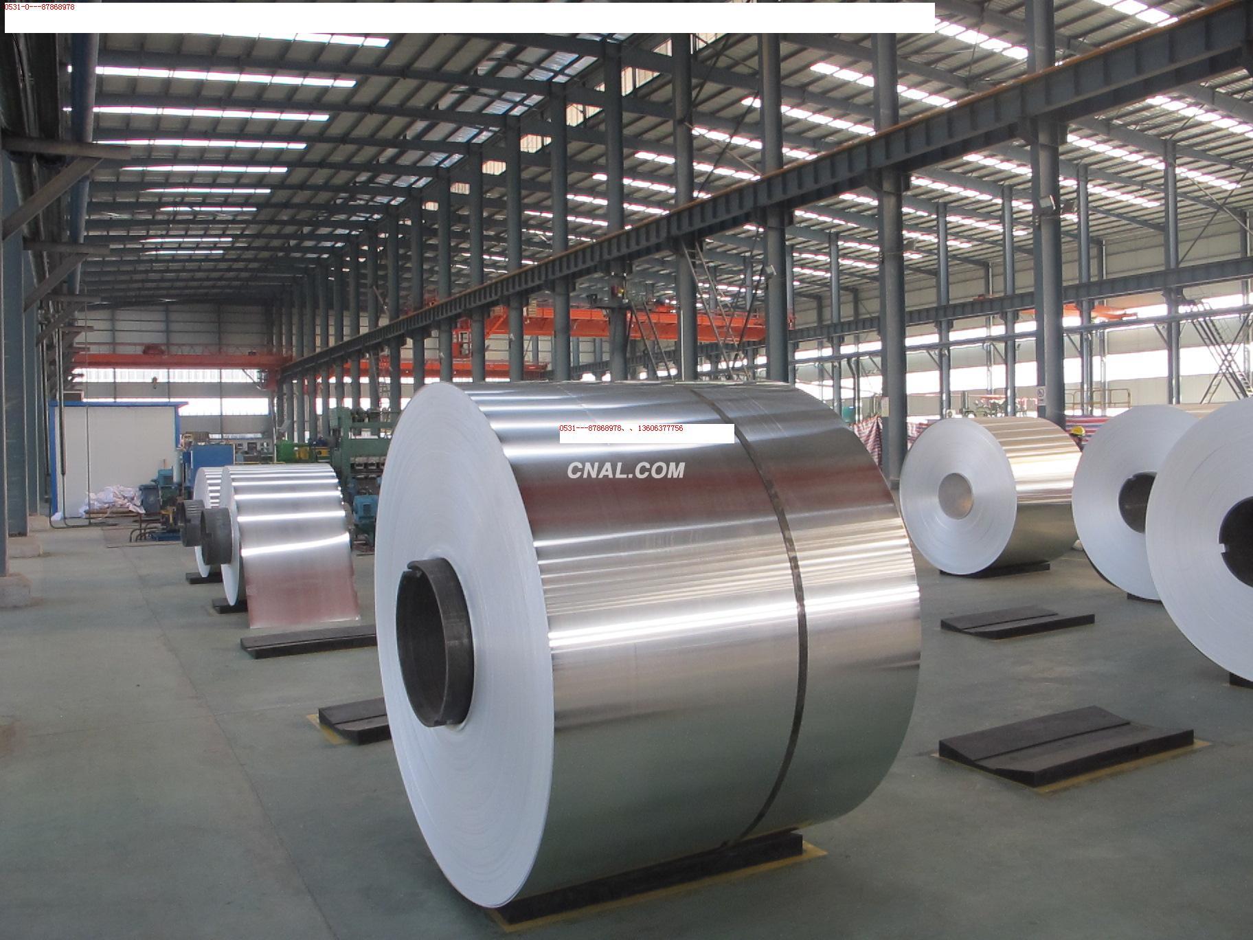 鑫赛威金属制品 以卓越品质，铸就铝与不锈钢的非凡价值