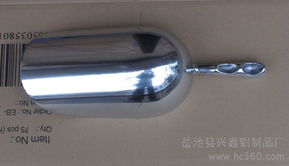 川欣1202 优质85盎司冰铲的铝制品与铜制品对比